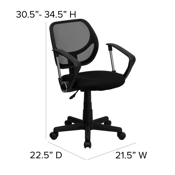 Wayfair basics mesh task office online chair